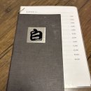 백쉐프스시 이미지