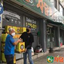 자담치킨춘천강북점