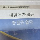 [위클리 영서] 미라클모닝 도전, 개강 적응중인 대학생 일상,,,,