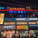 3층인데괜찮아