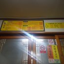 여주-0092 이미지