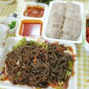 한가족왕족발보쌈 이미지