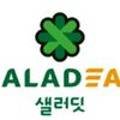 샐러딧(SALADEAT) 판교역점 이미지