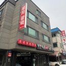 카앤피플샵남양주 네이버블로그