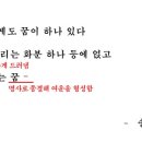 고래의꿈 이미지