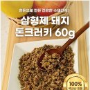 ZERO100 이미지