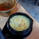 학동회관 이미지