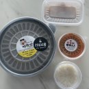 꿔바로우주는 마라탕 | [맛집로그] 안양,평촌_꿔바로우주는 마라탕, 배달, 마라탕맛집, 내돈내산, 내돈내먹