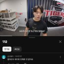 준이엔씨 | 하나뿐인 세상이니까