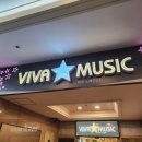 비발디노래연습장 이미지