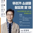 여유당 이미지