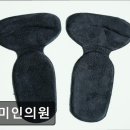 코미인의원 이미지