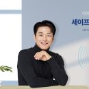 혜창 이미지