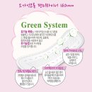 목화(1차) 이미지