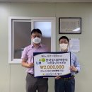 대덕구지역자활센터 이미지