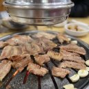 운말참숯갈비