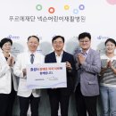 찾아드림 이미지