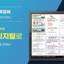 (주)에프앤티홀딩스