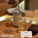 2022년 1월 일상 : 일상데이트, 맛집투어, 경주포항여행, 간간히 촬영기록들