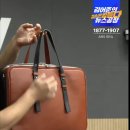 엘리스헤어 이미지