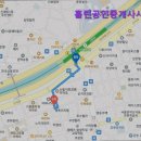 홈런공인중개사사무소 이미지