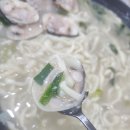 참맛칼국수 이미지