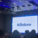 대전독일보청기 | 대전 도안독일보청기 건양대점. 2월 1일 벨톤 세미나 Hear the day 참석 후기. 스승님 이경원 교수...