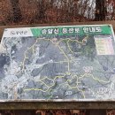 나리목장 이미지