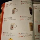 별별라면카페 이미지