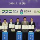 신례원의원 이미지