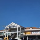 보령휴게소 화장실 이미지