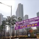 고촌지하철2번 출구 이미지