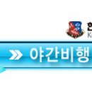우미각 이미지