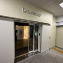 에비뉴의원 이미지