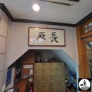 장원체육관 이미지