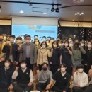 한국과학기술연구원 - 강릉시 | 한국과학기술연구원