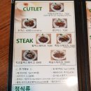 그랑드와 레스토랑 이미지