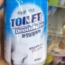 비엘코리아