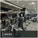 에이블짐 용두역점 네이버블로그
