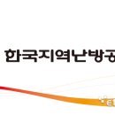 공공용 30 이미지