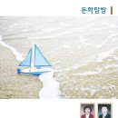 해외문화 탐방 - 러시아/인도네시아 이미지