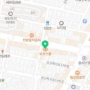 피자스쿨 양산점 이미지