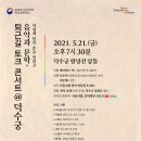 퇴근길 뉴스1