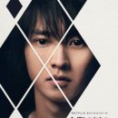 더 아리스2