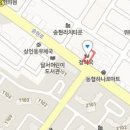 송현내과의원 이미지