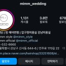 w1. 스드메 🌟찐 계약 후기🌟 (견적 비용) : 로맨틱애비뉴 스튜디오, 밈, 디케, 로우케이, 줄리엣발코니