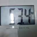 공주경희한방병원 이미지