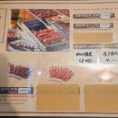 램플러스구리