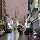 지에스25 마산양덕미소점 | [산호동술집/마산산호동술집] 생활맥주 마산산호동점 - 산호동야구거리 2차 술집ㆍ맥주집