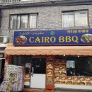 우사단경로당 이미지